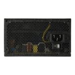 Блок питания EMB750EWT, MARBLEBRON 82+ MODULAR — изображение 2