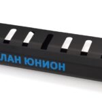ЛЮ-ОРК-ПФ.1Р.М19 Организатор кабельный 19”, 1U, перфорированный с крышкой, металл, цв. черн.