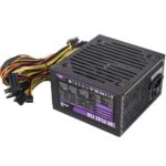 Блок питания VX Plus 750 - 750W , ATX v2.3 , Fan 12cm , 500mm cable , Retail