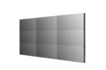 Профессиональный дисплей для видеостен LG 55VSM5J-Н — изображение 2