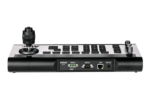 Контроллер PTZ-камер AVer CL01 — изображение 2