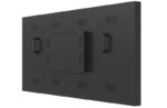 Профессиональный дисплей для видеостен Lumien LMW5535LL — изображение 6