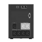 Источник бесперебойного питания IPPON ИБП Ippon Smart Power Pro II 2200 1200W/2200VA (1005590) (803642) — изображение 2