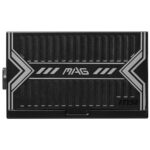 Блок питания MSI MAG A650BN |306-7ZP2B11-CE0| 650W, 80 Plus, Bronze, Non-Modular, Color Box — изображение 4