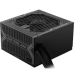Блок питания MSI MAG A650BN |306-7ZP2B11-CE0| 650W, 80 Plus, Bronze, Non-Modular, Color Box — изображение 2