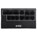 Блок питания XPG CORE REACTOR II 1200 — изображение 4