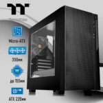 Корпус Thermaltake «Versa H18 CA-1J4-00S1WN-00 Black/Win/SPCC (871281) (CPU 155mm, VGA 350mm, Int. 3.5» x 2, 2.5” x 2, CA-1J4-00S1WN-00 USB 3.0 x 1, USB 2.0 x 2, HD Audio x 1) — изображение 2
