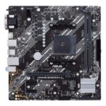 Материнская плата ASUS PRIME B450M-K II AM4 mATX 2xDDR4 PCI-Ex16 2xPCI-Ex1 M.2 HDMI DVI VGA GLAN — изображение 7