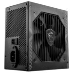 Блок питания MSI MAG A750BN PCIE5 750W, Non-Modular, Bronze 80 Plus, Color Box — изображение 7