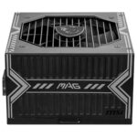 Блок питания MSI MAG A750BN PCIE5 750W, Non-Modular, Bronze 80 Plus, Color Box — изображение 4