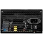 MAG A600DN, EU, 600W, Non-Modular, Standard 80 Plus, Chinese Electrolytic capacitor, Color Box — изображение 4
