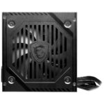 MAG A600DN, EU, 600W, Non-Modular, Standard 80 Plus, Chinese Electrolytic capacitor, Color Box — изображение 3