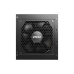 Блок питания ПК MSI MAG A750GL PCIE5 EU, 750W, Fully-Modular, 80 Plus Gold, Color Box, Pallet packing,7Y Warranty — изображение 4