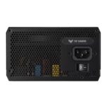 Блок питания ASUS TUF-GAMING-850G — изображение 3