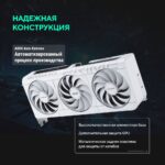 Видеокарта ASUS PRIME-RTX5070-O12G-WHITE — изображение 4