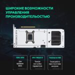 Видеокарта ASUS PRIME-RTX5070-O12G-WHITE — изображение 2