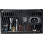 Блок питания ПК XPG PYLONII550B — изображение 3
