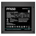 Блок питания ПК Deepcool PF650 — изображение 8