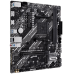 Материнская плата ASUS PRIME B550M-K ARGB AM4 mATX 2xDDR4 PCIEx16 PICEx1 2xM.2 DP HDMI GLAN — изображение 5