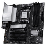 Материнская плата MSI PRO B850M-P WIFI B850, AM5, 4*DDR5, 4*PCIEx16, 3*M.2, 3*TypeC, 1*USB3.2Gen2, 5*USB3.2Gen1, 8*USB2.0, 4*SATA3.0, 5G, HDMI, ATX, RTL — изображение 3